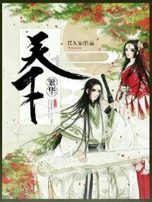 家暴模拟器-专业问答网站