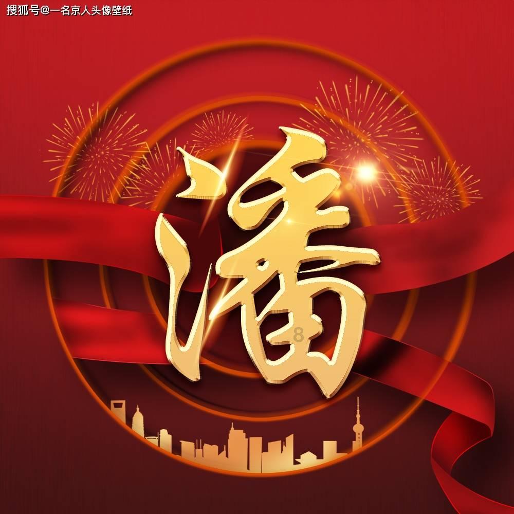 探索知识的