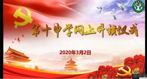 是花千骨103根剑痛苦还是103销魂钉痛
