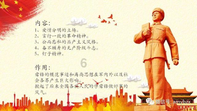 中国结婚的法定年龄——专业有问必答平台