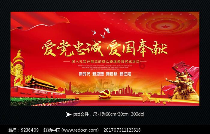 乐看影视