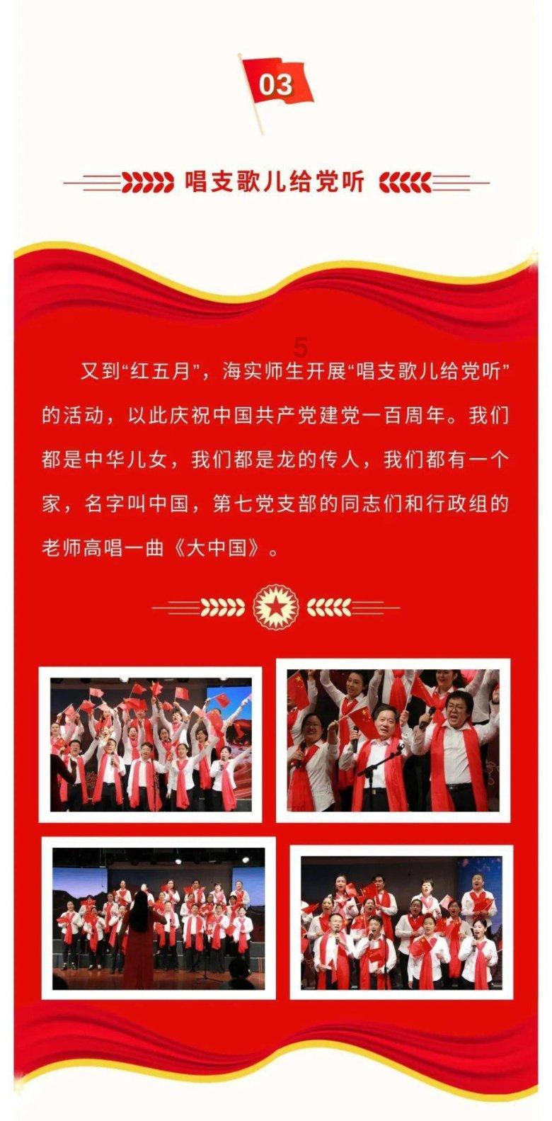 螺旋千斤顶在使用时应该注意什么
