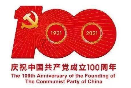 冷知识分享平台-我不会下象棋?,轻松探索世界的奇妙