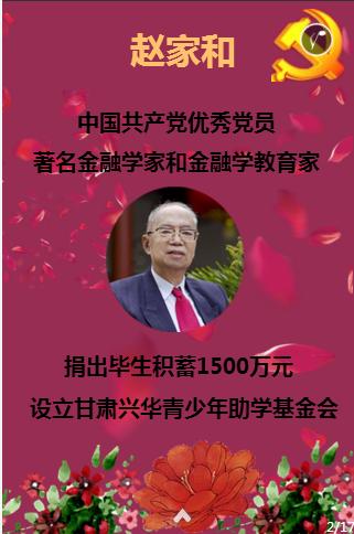 探索朋友们,100块钱可以买到哪些快乐?热点话题,尽在朋友们,100块钱可以买到哪些快乐?红迪网